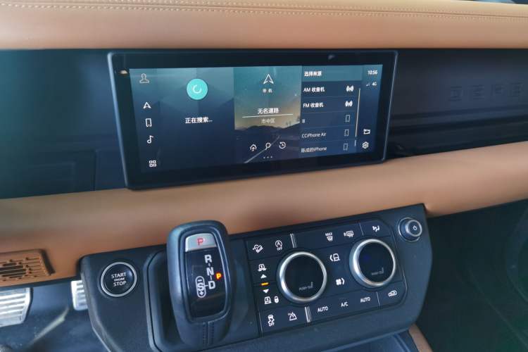 Used Land Rover Defender 2020 110 P400 X Audio And AC Panel