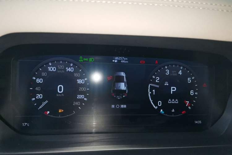 Used Land Rover Defender 2020 110 P400 SE Instrument Cluster