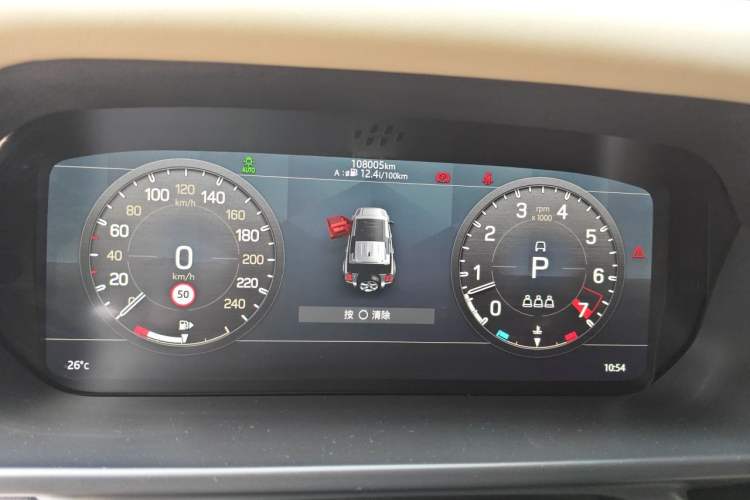 Used Land Rover Defender 2020 110 P400 HSE Instrument Cluster