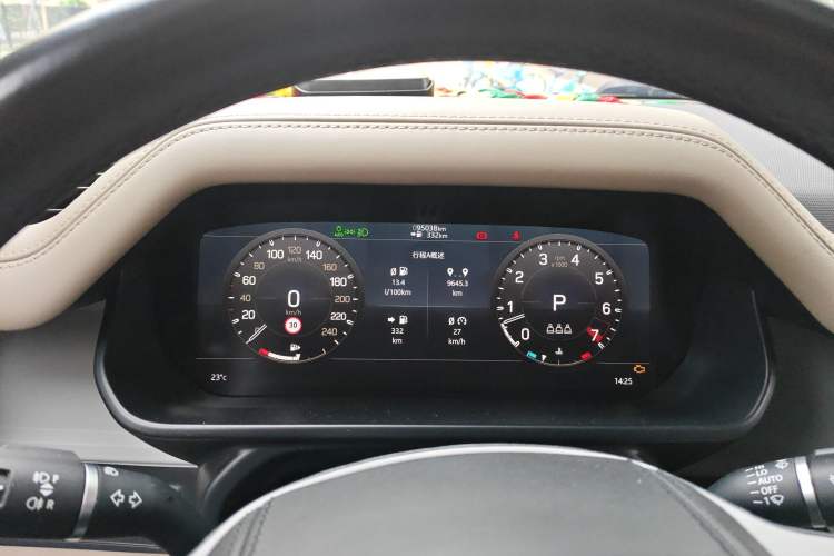 Used Land Rover Defender 2020 110 P400 HSE Instrument Cluster