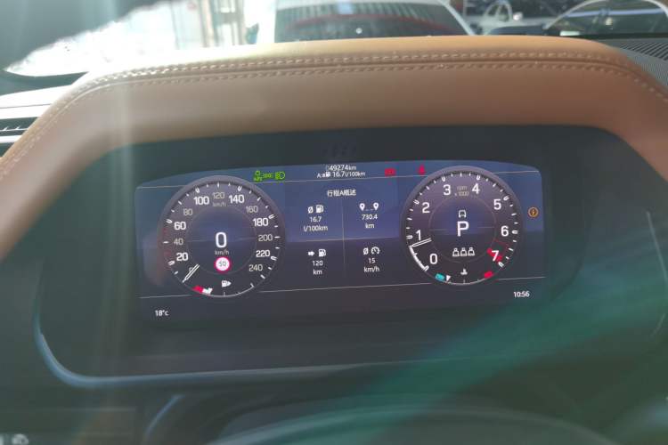 Used Land Rover Defender 2020 110 P400 X Instrument Cluster