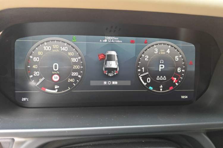 Used Land Rover Defender 2020 110 P400 HSE Odometer Close Up