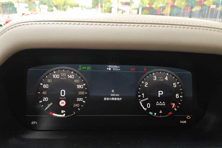 Used Land Rover Defender 2020 110 P400 HSE Odometer Close Up