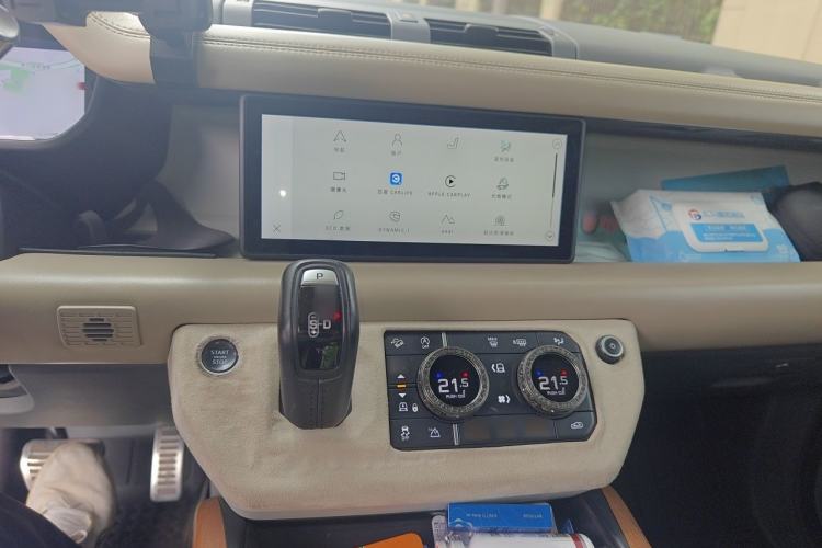 Used Land Rover Defender 2020 110 P400 HSE Audio And AC Panel