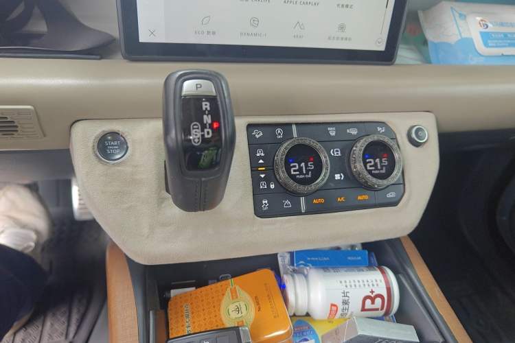 Used Land Rover Defender 2020 110 P400 HSE Gear Lever