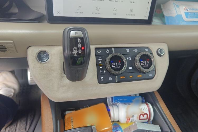 Used Land Rover Defender 2020 110 P400 HSE Gear Lever