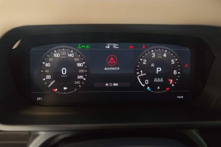 Used Land Rover Defender 2020 110 P400 HSE Instrument Cluster
