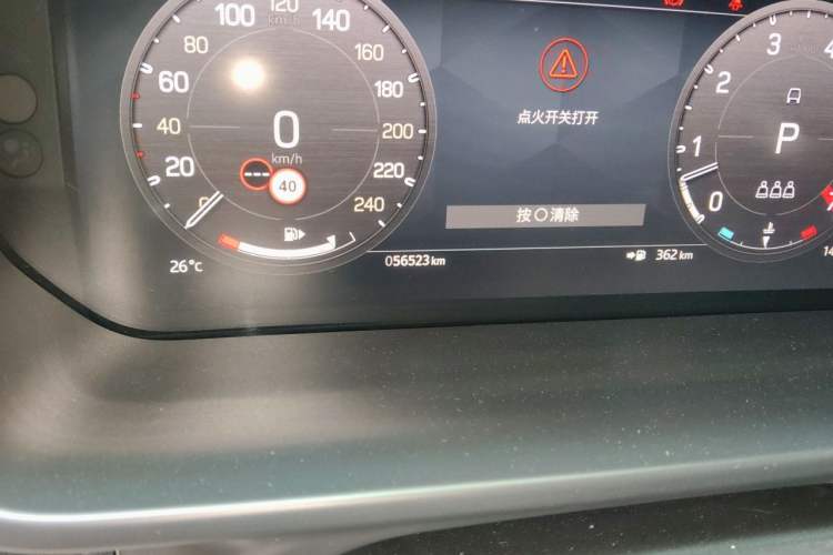 Used Land Rover Defender 2020 110 P400 Dark Special Edition Odometer Close Up