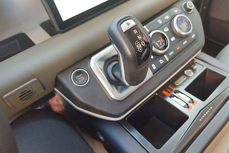 Used Land Rover Defender 2020 110 P400 HSE Gear Lever