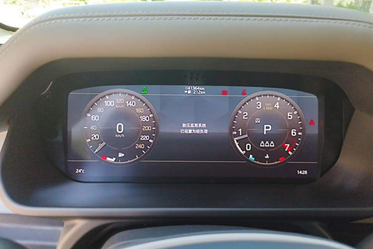 Used Land Rover Defender 2020 110 P400 HSE Instrument Cluster