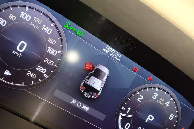 Used Land Rover Defender 2020 110 P400 HSE Odometer Close Up