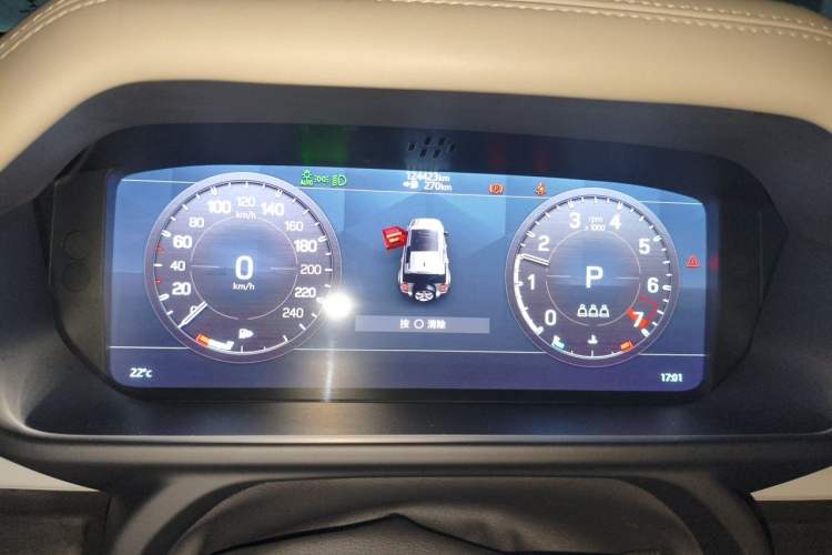 Used Land Rover Defender 2020 110 P400 HSE Odometer Close Up