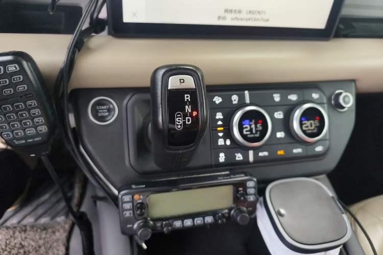 Used Land Rover Defender 2020 110 P400 SE Gear Lever