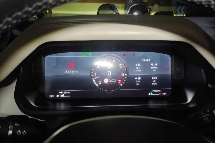 Used Land Rover Defender 2020 110 P400 Dark Special Edition Instrument Cluster