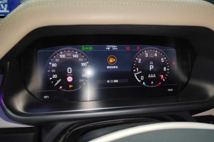 Used Land Rover Defender 2020 110 P400 Dark Special Edition Instrument Cluster