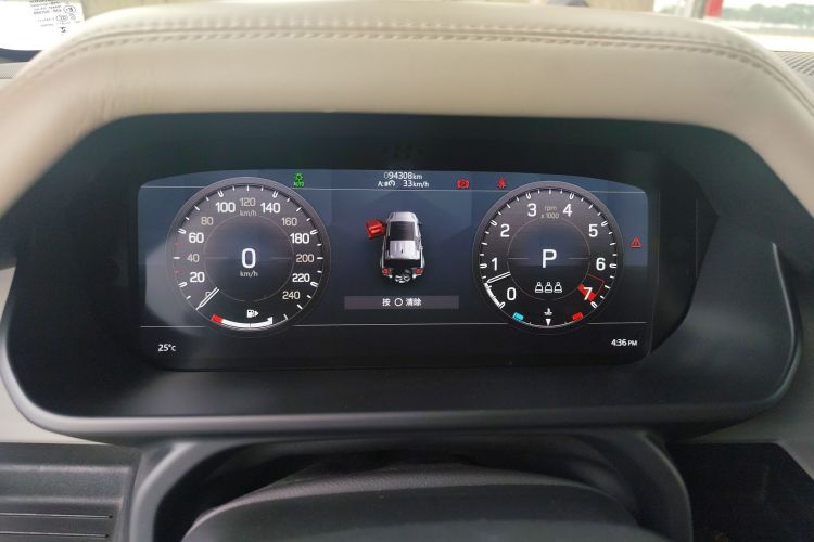 Used Land Rover Defender 2020 110 P400 SE Instrument Cluster