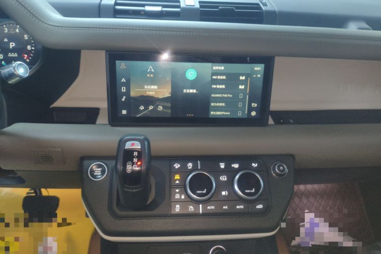 Used Land Rover Defender 2020 110 P400 Dark Special Edition Audio And AC Panel