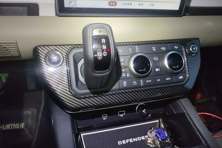 Used Land Rover Defender 2020 110 P400 SE Gear Lever