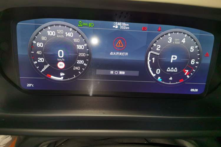 Used Land Rover Defender 2020 110 P400 HSE Instrument Cluster