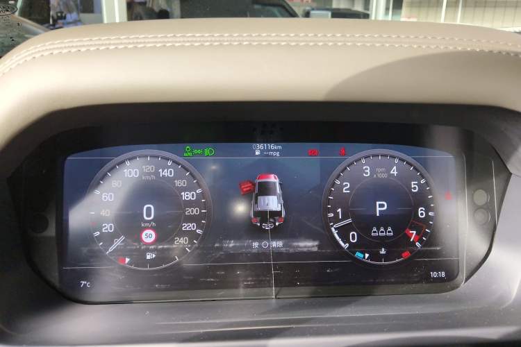 Used Land Rover Defender 2020 110 P400 HSE Instrument Cluster