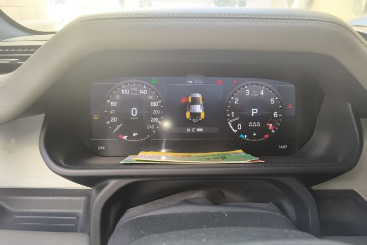 Used Land Rover Defender 2020 110 P400 HSE Instrument Cluster