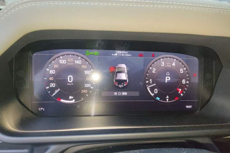 Used Land Rover Defender 2020 110 P400 SE Instrument Cluster