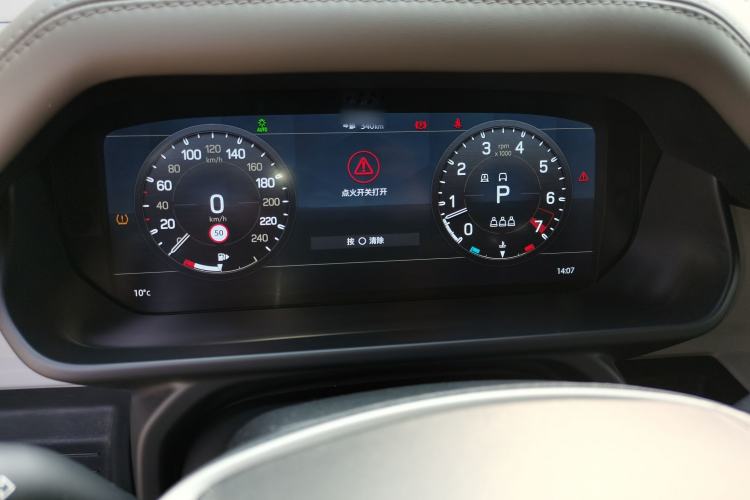 Used Land Rover Defender 2020 110 P400 HSE Instrument Cluster