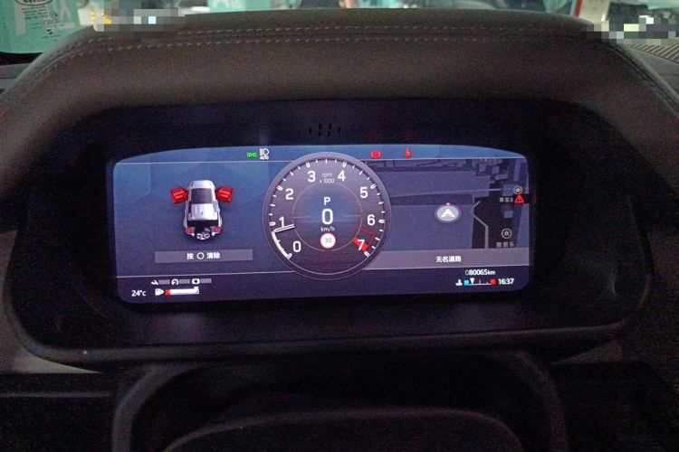 Used Land Rover Defender 2020 110 P400 HSE Instrument Cluster