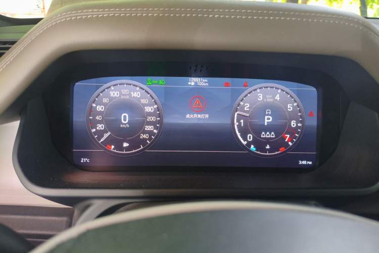Used Land Rover Defender 2020 110 P400 Dark Special Edition Instrument Cluster