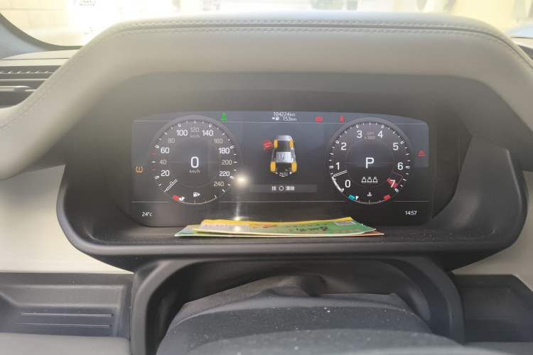 Used Land Rover Defender 2020 110 P400 HSE Instrument Cluster