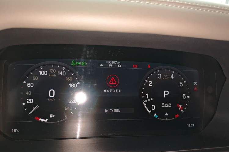 Used Land Rover Defender 2020 110 P400 HSE Instrument Cluster