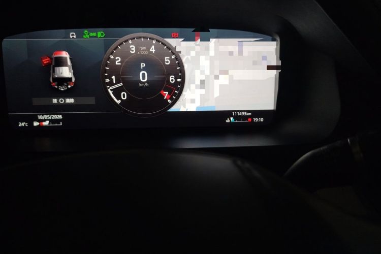 Used Land Rover Defender 2020 110 P400 HSE Odometer Close Up