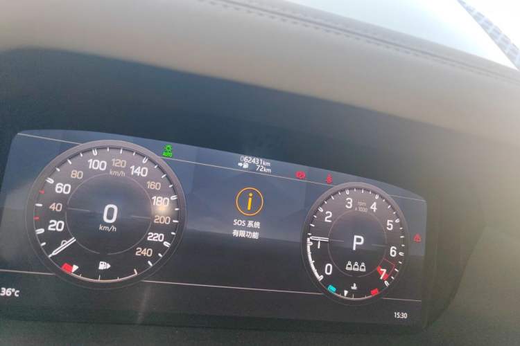 Used Land Rover Defender 2020 110 P400 SE Odometer Close Up