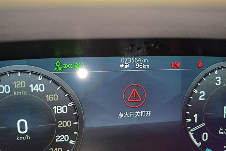 Used Land Rover Defender 2020 110 P400 HSE Odometer Close Up