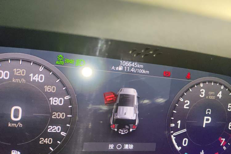 Used Land Rover Defender 2020 110 P400 SE Odometer Close Up