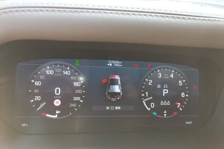 Used Land Rover Defender 2020 110 P400 HSE Odometer Close Up