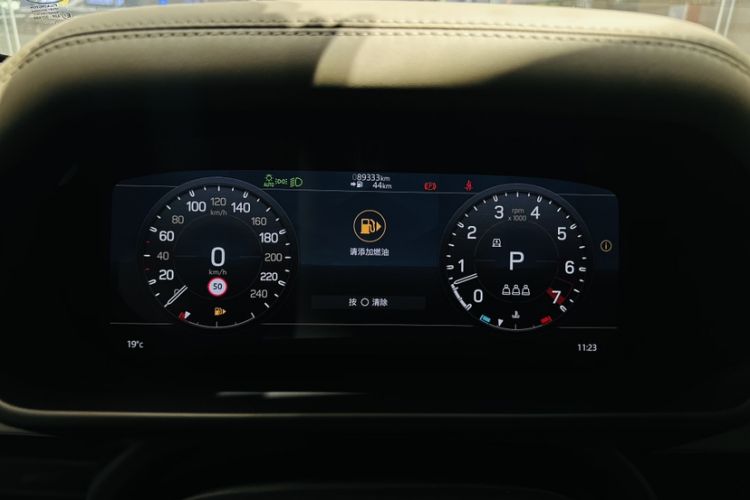 Used Land Rover Defender 2020 110 P400 HSE Odometer Close Up