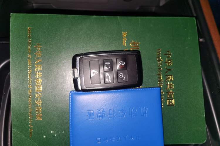 Used Land Rover Defender 2020 110 P400 HSE Vehicle Key