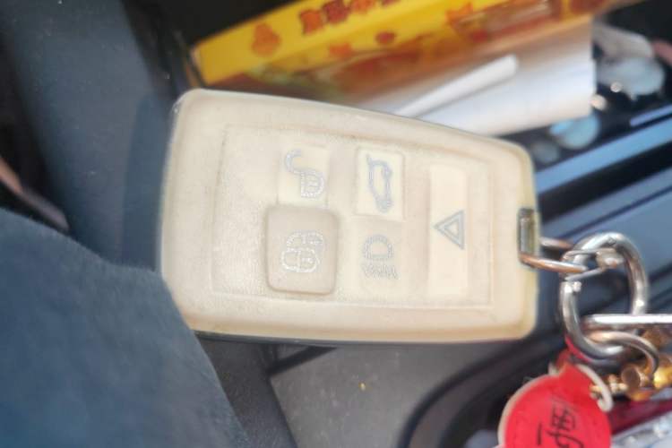 Used Land Rover Defender 2020 110 P400 SE Vehicle Key
