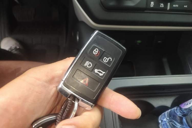 Used Land Rover Defender  Vehicle Key