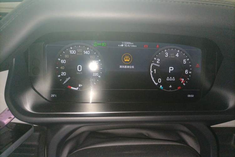 Used Land Rover Defender 2020 110 P400 SE Instrument Cluster