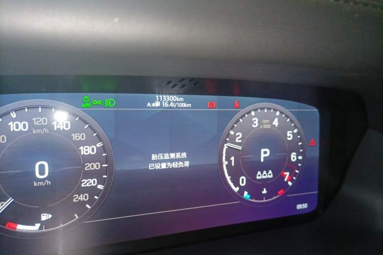 Used Land Rover Defender 2020 110 P400 SE Odometer Close Up