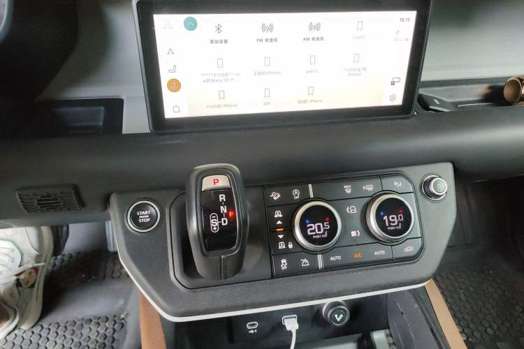 Used Land Rover Defender 2020 110 P400 First Edition Matte Silver Special Kit Version Audio And AC Panel