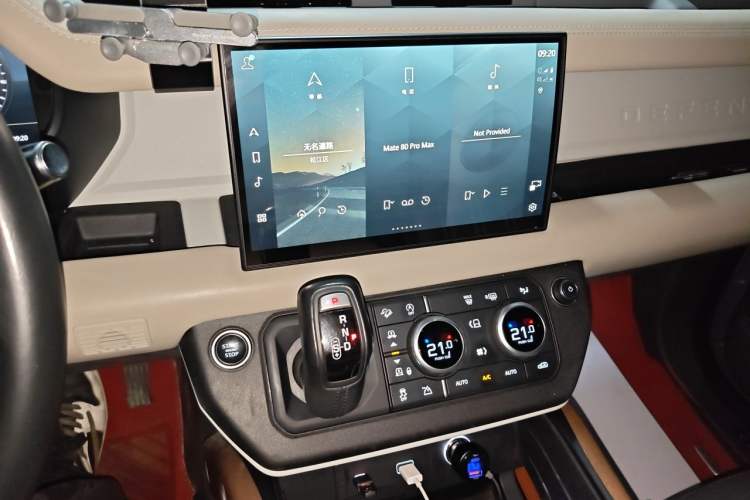 Used Land Rover Defender 2020 110 P400 HSE Audio And AC Panel