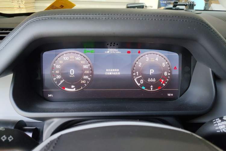 Used Land Rover Defender 2020 110 P400 First Edition Matte Silver Special Kit Version Instrument Cluster