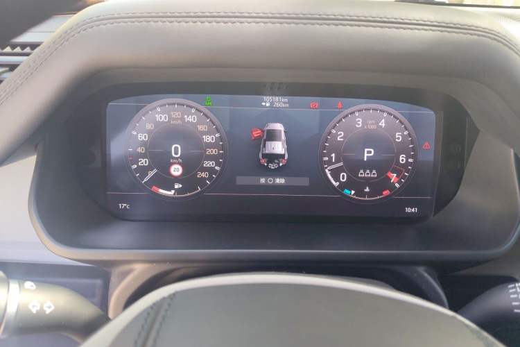 Used Land Rover Defender 2020 110 P400 Dark Special Edition Instrument Cluster