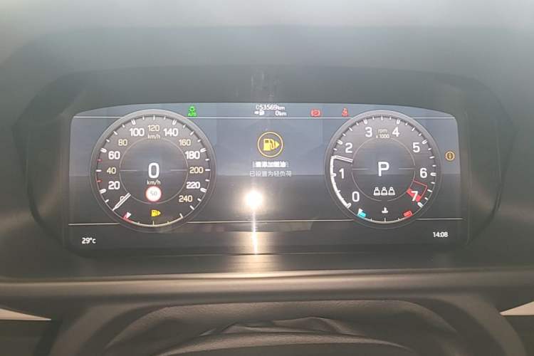 Used Land Rover Defender 2020 110 P400 Dark Special Edition Instrument Cluster