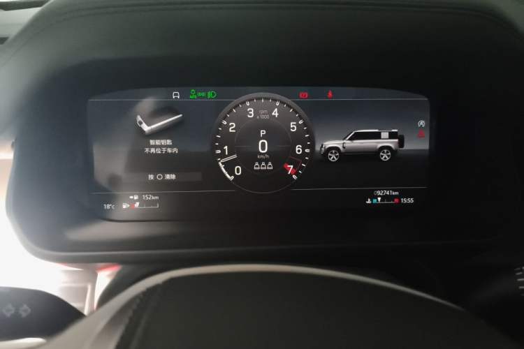 Used Land Rover Defender 2020 110 P400 HSE Instrument Cluster