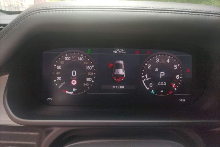 Used Land Rover Defender 2020 110 P400 HSE Instrument Cluster