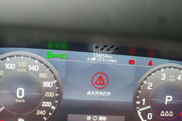 Used Land Rover Defender 2020 110 P400 First Edition Matte Silver Special Kit Version Odometer Close Up